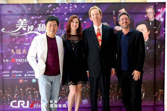 BEIJING WONDERFUL HARMONY CONCERT_1