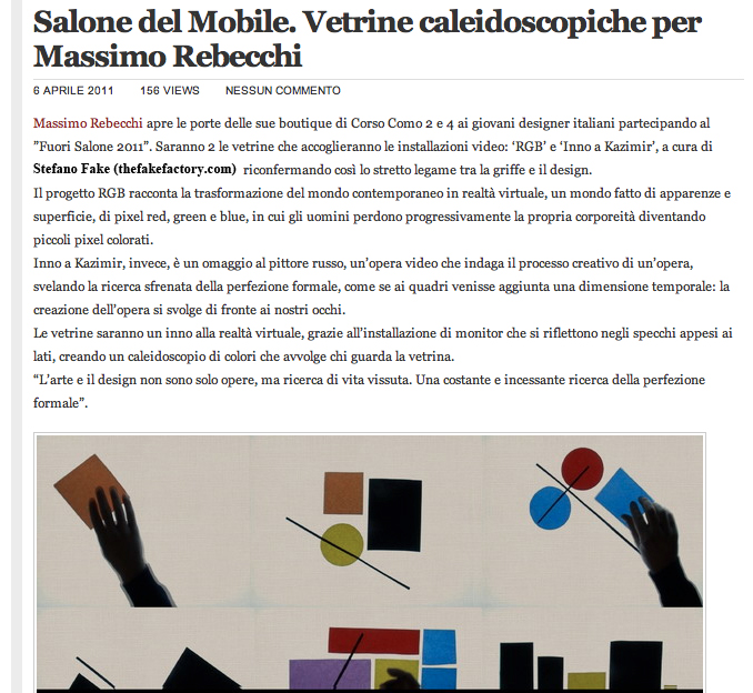 INNO A KAZIMIR FUORISALONE MILANO VETRINE CALEIDOSCOPICHE