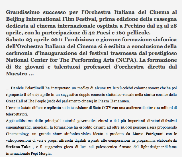 STEFANO FAKE BEIJING ORCHESTRA