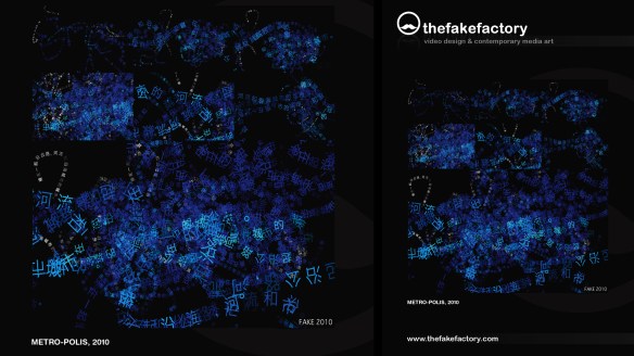 THE FAKE FACTORY videoart works76