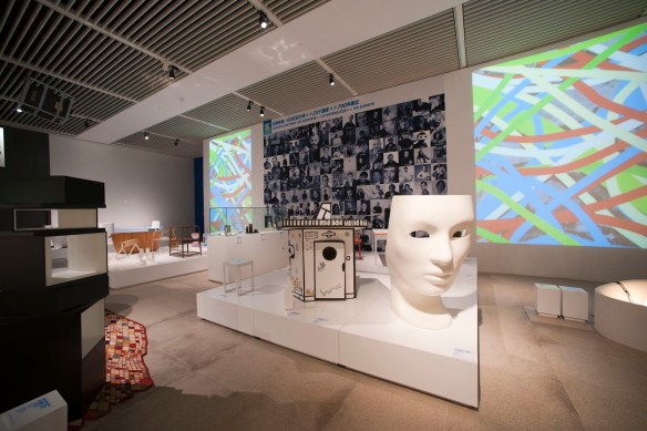 BEIJING INTERNATIONAL DESIGN TRIENNIAL 07