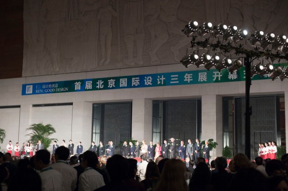 STEFANO FAKE at the BEIJING INTERNATINAL DESIGN TRIENNIA46