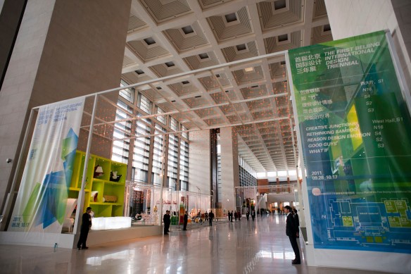 STEFANO FAKE at the BEIJING INTERNATINAL DESIGN TRIENNIA53