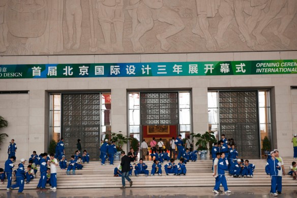 STEFANO FAKE at the BEIJING INTERNATINAL DESIGN TRIENNIA55