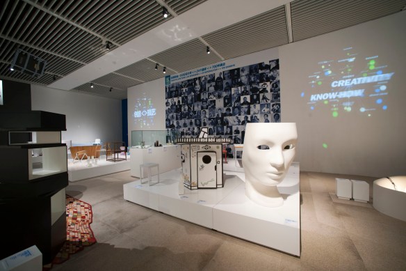 STEFANO FAKE at the BEIJING INTERNATINAL DESIGN TRIENNIA64