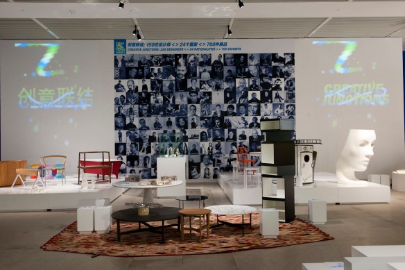 STEFANO FAKE at the BEIJING INTERNATINAL DESIGN TRIENNIA67