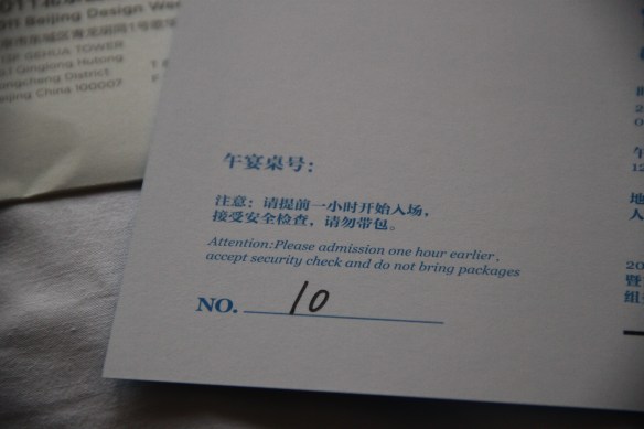 STEFANO FAKE at the BEIJING INTERNATINAL DESIGN TRIENNIA80