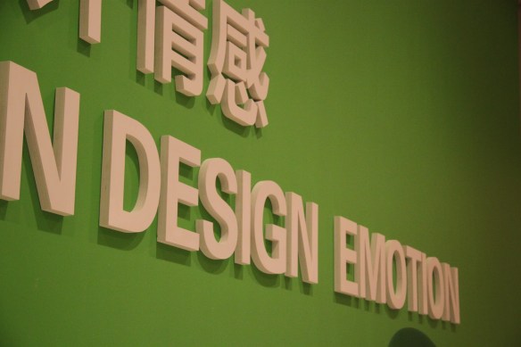 STEFANO FAKE at the BEIJING INTERNATINAL DESIGN TRIENNIA92