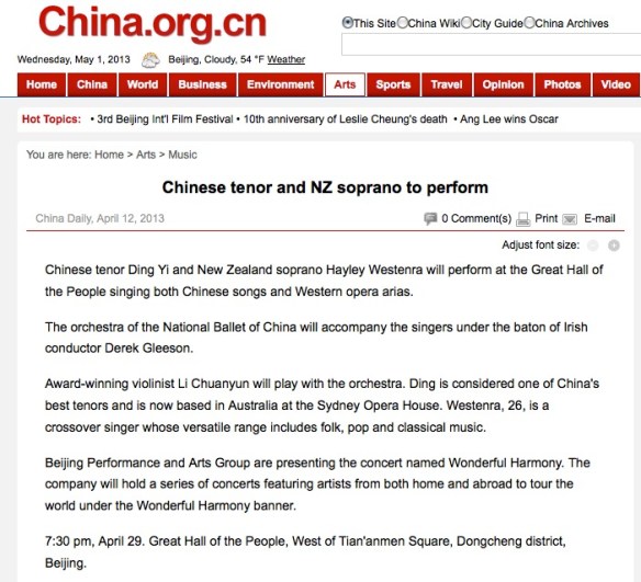 BEIJING CONCERT 29 april