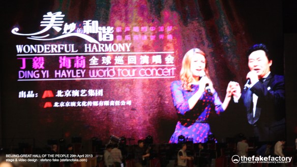 BEIJING WONDERFUL HARMONY CONCERT_HAYLEY WESTENRA_DING YI_DEREK GLEESON_STEFANO FAKE_00158