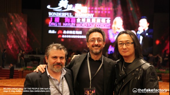 BEIJING WONDERFUL HARMONY CONCERT_HAYLEY WESTENRA_DING YI_DEREK GLEESON_STEFANO FAKE_00160