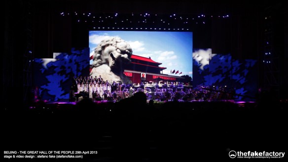 STEFANO FAKE FACTORY SYMPHONIC VISUAL CONCERT_02171