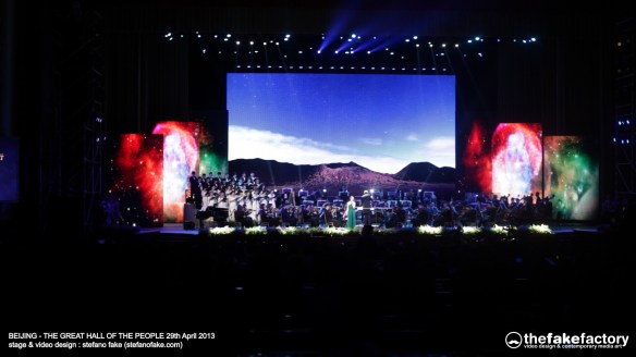 STEFANO FAKE FACTORY SYMPHONIC VISUAL CONCERT_07442