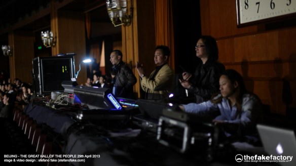 STEFANO FAKE FACTORY SYMPHONIC VISUAL CONCERT_16678