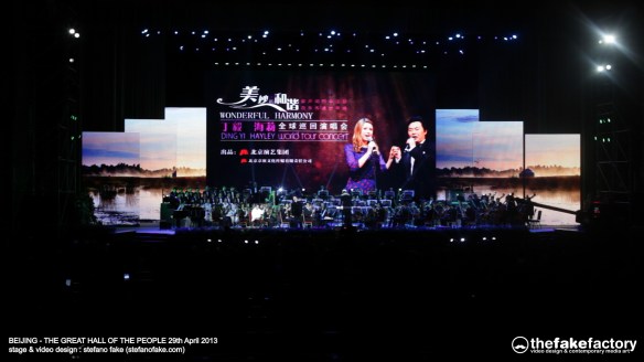 STEFANO FAKE FACTORY SYMPHONIC VISUAL CONCERT__12978