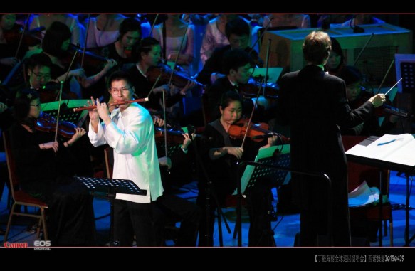 STEFANO FAKE stage & video design #02