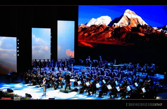 STEFANO FAKE stage & video design #06