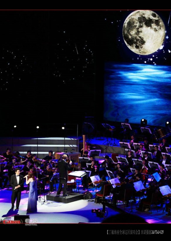 STEFANO FAKE stage & video design #08