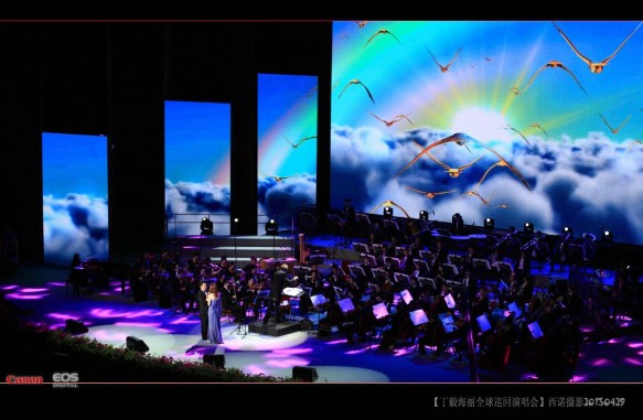 STEFANO FAKE stage & video design #09