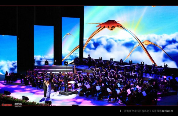 STEFANO FAKE stage & video design #10