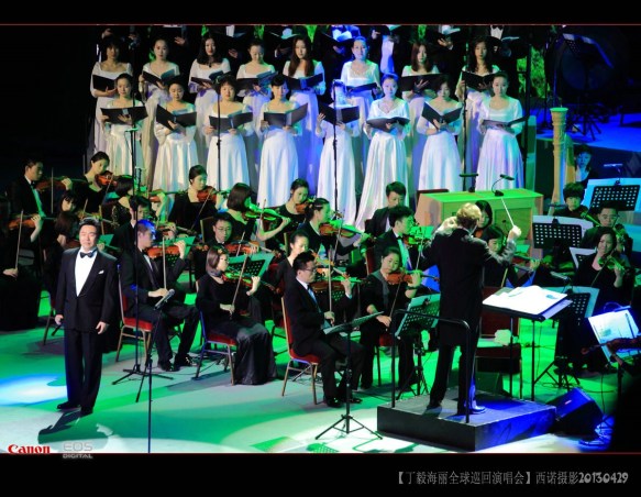 STEFANO FAKE stage & video design #19