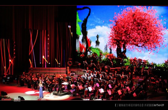 STEFANO FAKE stage & video design #20