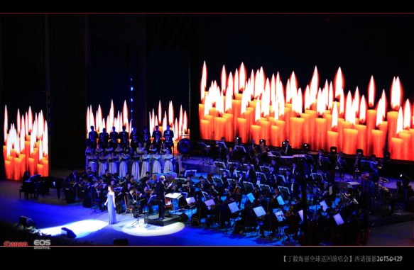 STEFANO FAKE stage & video design #22