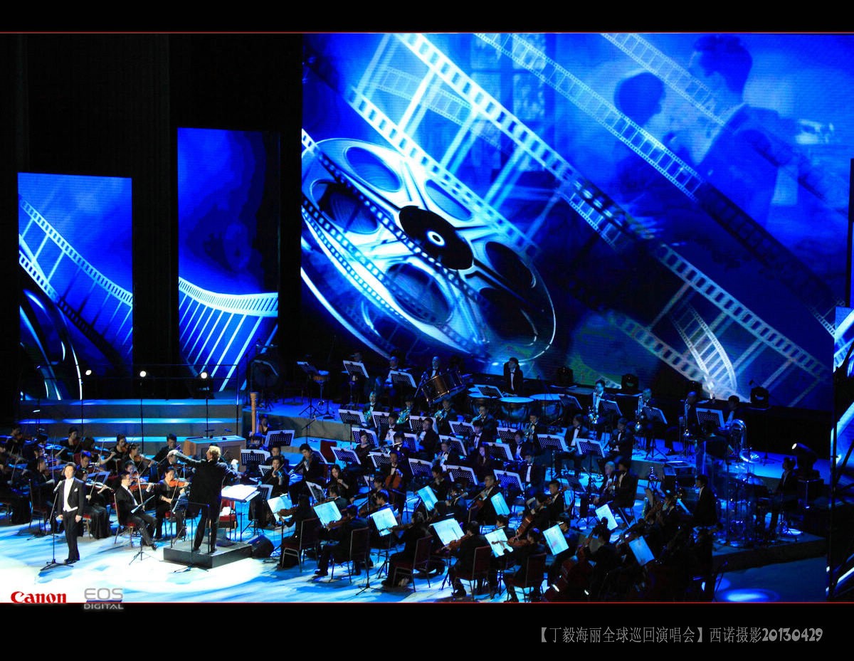 STEFANO FAKE stage & video design #24