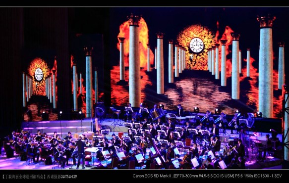 STEFANO FAKE stage & video design #27