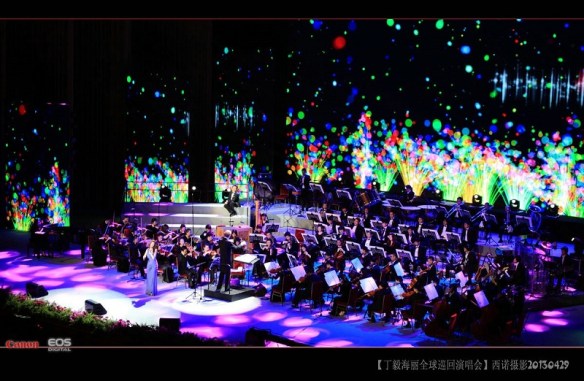 STEFANO FAKE stage & video design #31