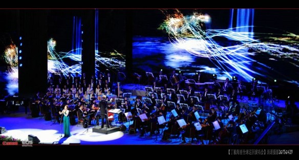 STEFANO FAKE stage & video design #37