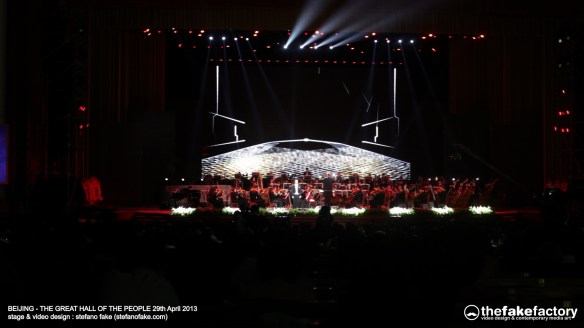 THE FAKE FACTORY SYMPHONIC VISUAL CONCERT04481