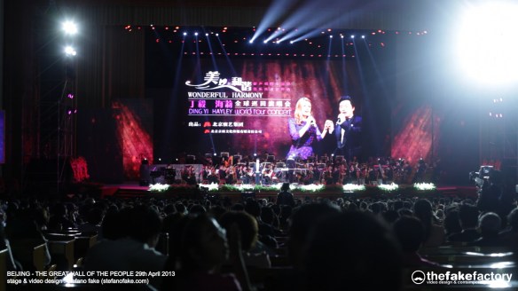 THE FAKE FACTORY SYMPHONIC VISUAL CONCERT05777