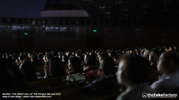 THE FAKE FACTORY SYMPHONIC VISUAL CONCERT05792