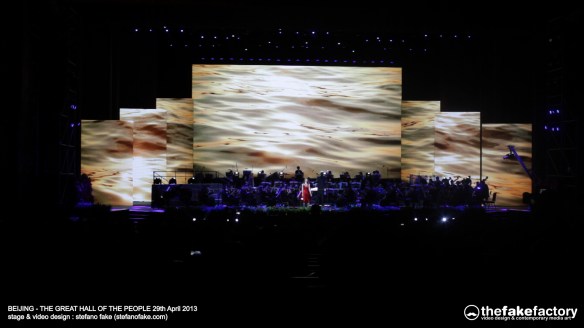 THE FAKE FACTORY SYMPHONIC VISUAL CONCERT05956