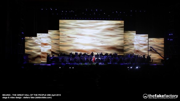 THE FAKE FACTORY SYMPHONIC VISUAL CONCERT07051