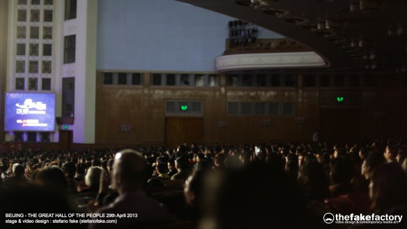 THE FAKE FACTORY SYMPHONIC VISUAL CONCERT07149