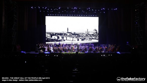 THE FAKE FACTORY SYMPHONIC VISUAL CONCERT07382