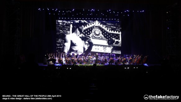 THE FAKE FACTORY SYMPHONIC VISUAL CONCERT08120