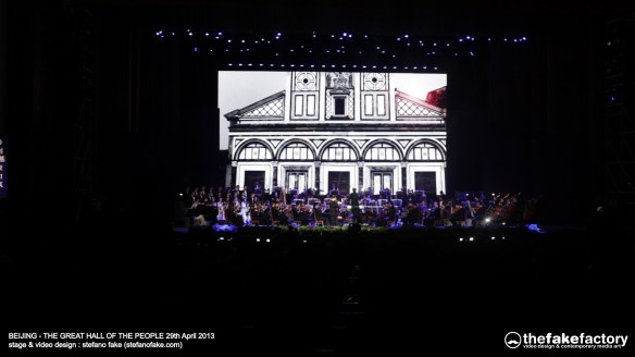 THE FAKE FACTORY SYMPHONIC VISUAL CONCERT08258