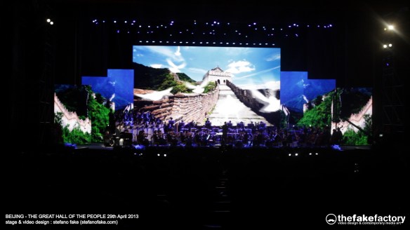 THE FAKE FACTORY SYMPHONIC VISUAL CONCERT08996