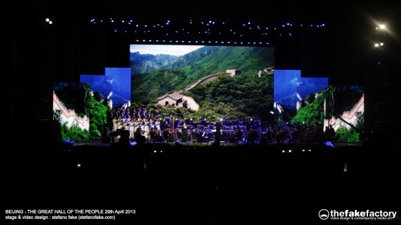 THE FAKE FACTORY SYMPHONIC VISUAL CONCERT09791