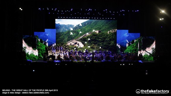 THE FAKE FACTORY SYMPHONIC VISUAL CONCERT10027