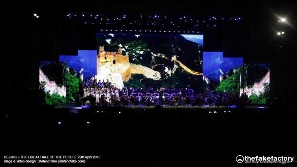 THE FAKE FACTORY SYMPHONIC VISUAL CONCERT11218