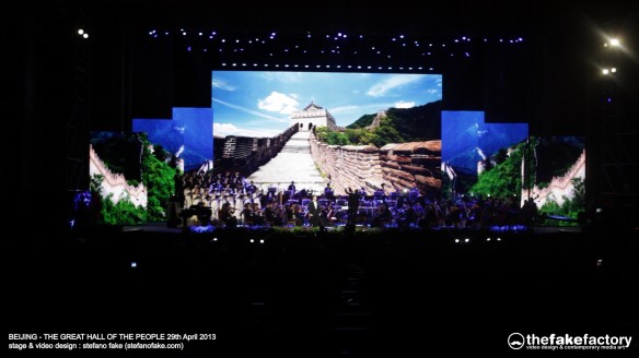 THE FAKE FACTORY SYMPHONIC VISUAL CONCERT11870