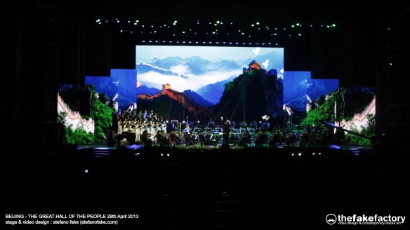 THE FAKE FACTORY SYMPHONIC VISUAL CONCERT13568