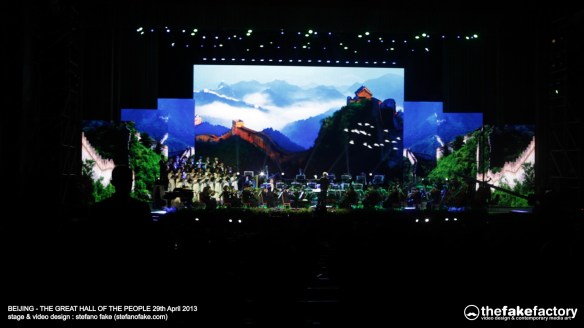 THE FAKE FACTORY SYMPHONIC VISUAL CONCERT13627