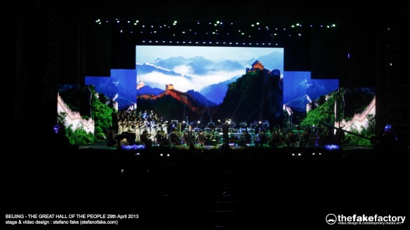 THE FAKE FACTORY SYMPHONIC VISUAL CONCERT13872