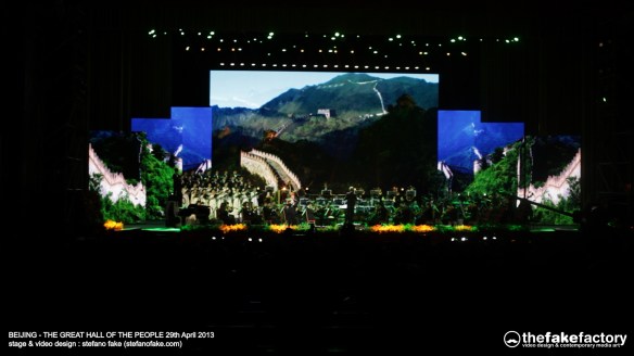 THE FAKE FACTORY SYMPHONIC VISUAL CONCERT14362