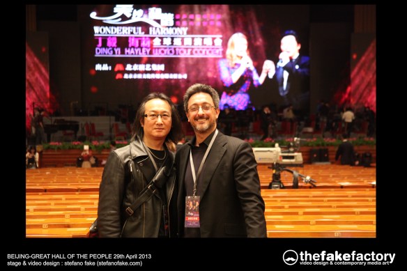 WONDERFUL HARMONY THE FAK EFACTORY SET AND VIDEO DESIGN _00003_1